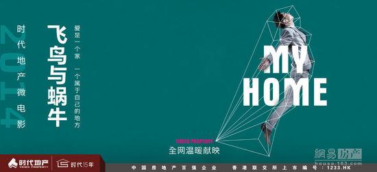 台湾国立台南艺术大学文凭毕业证假的多少钱